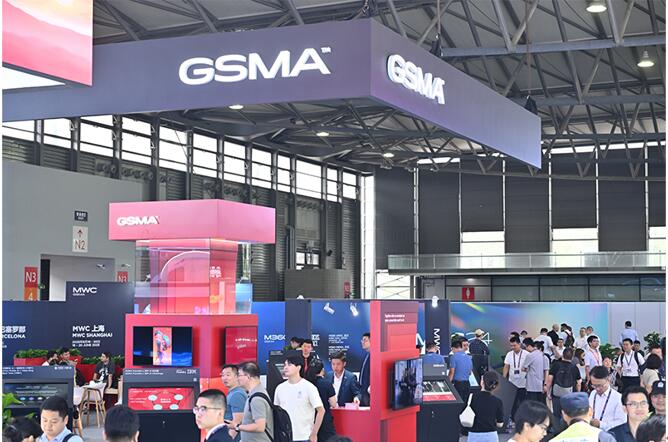 GSMA 2025 MWC 上海： 探索推动全球科技产业发展的技术