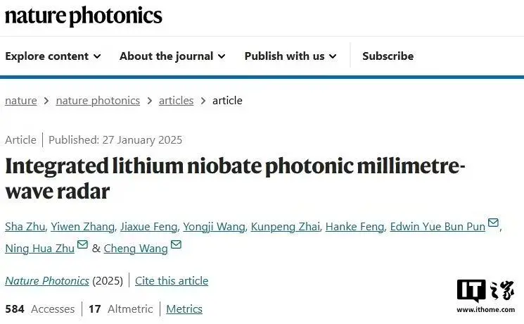 中国光子毫米波雷达技术取得突破性进展，为6G技术应用奠定基础